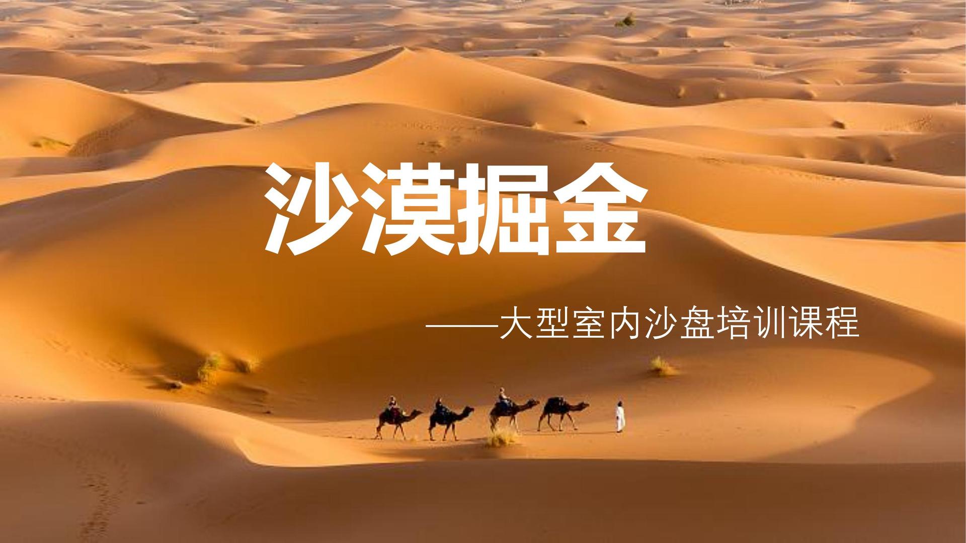 颢山影业联合中国艺术研究院发起“当代文化创作观察计划”